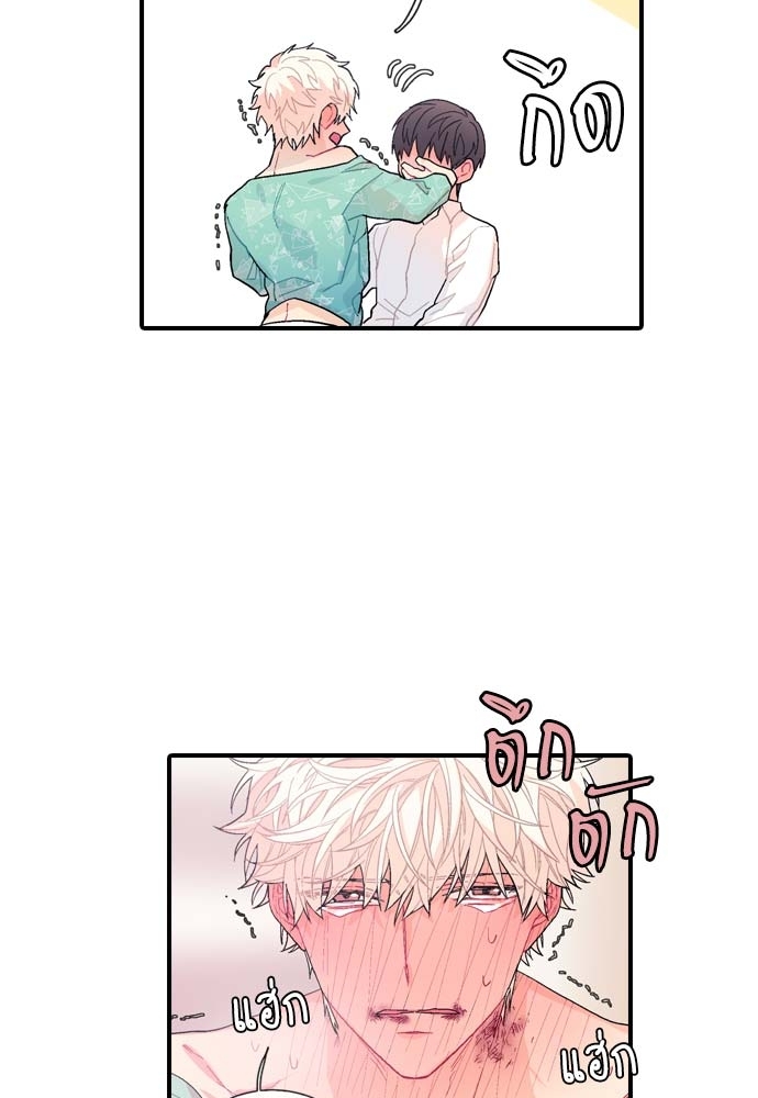 หน้า 66