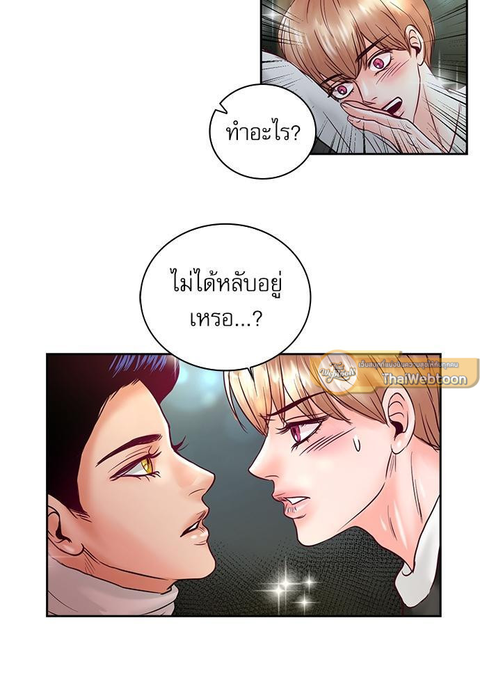 หน้า 60