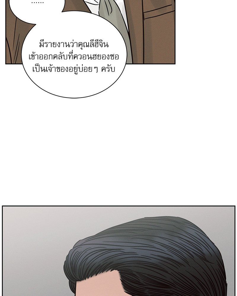 หน้า 95