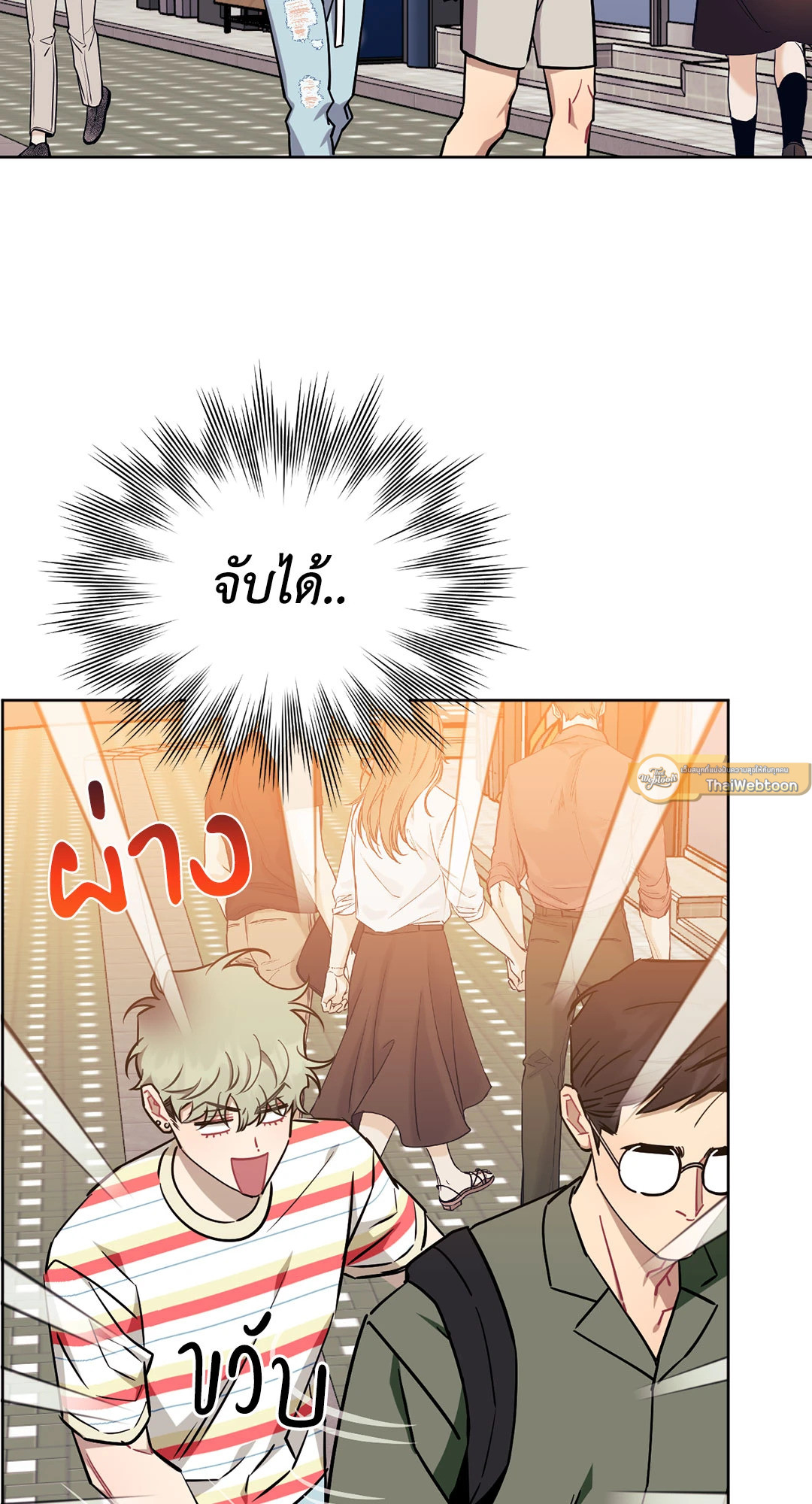 หน้า 58