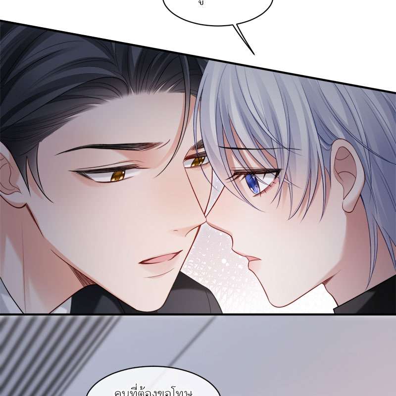 หน้า 81