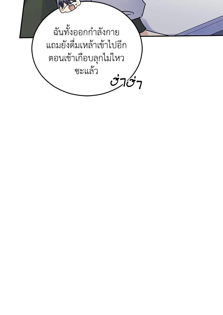 หน้า 89
