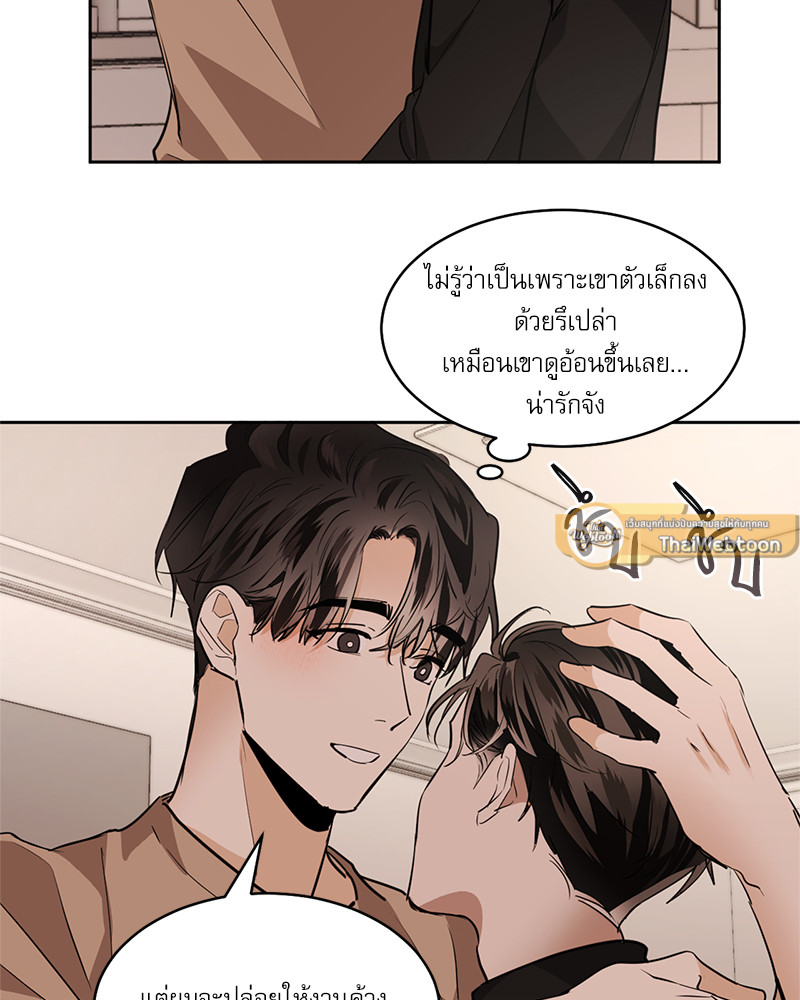 หน้า 57