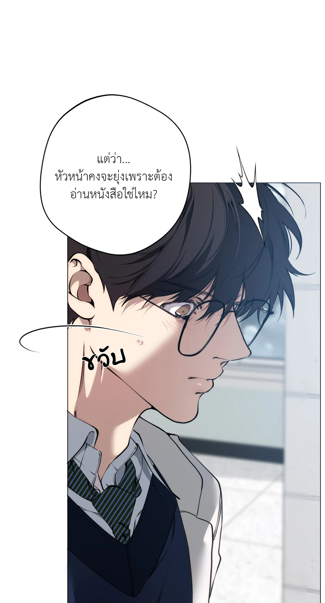หน้า 64