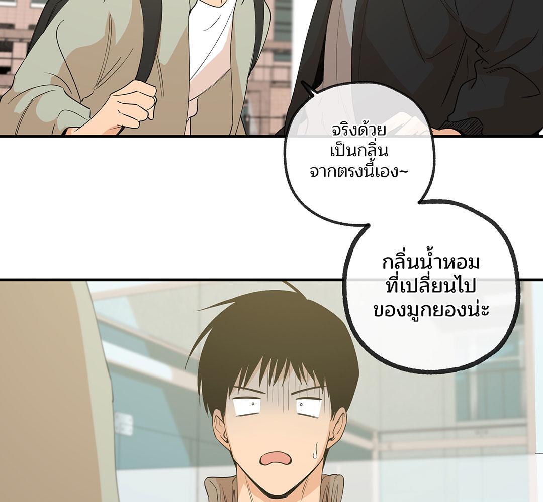 หน้า 127