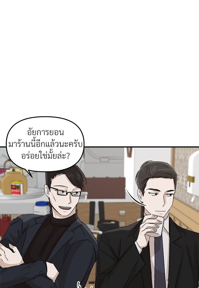 หน้า 78
