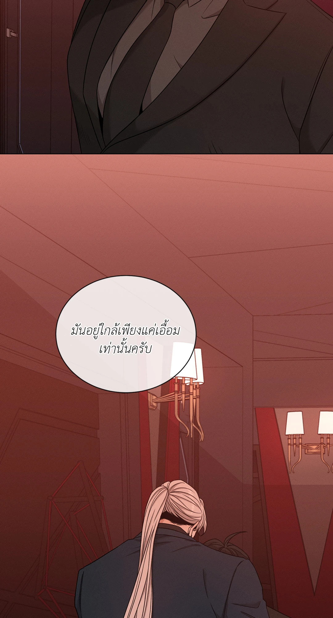 หน้า 64