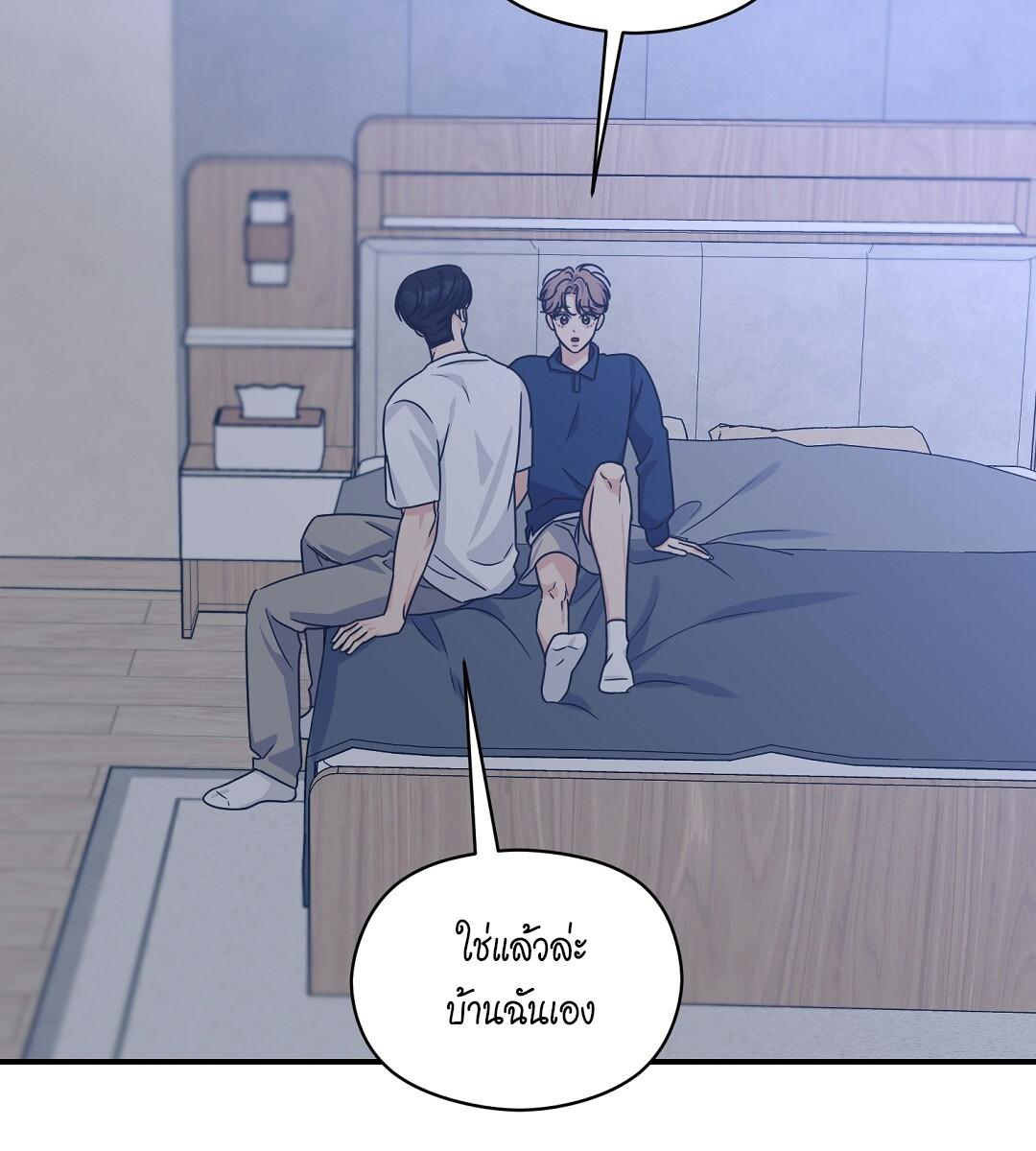 หน้า 71