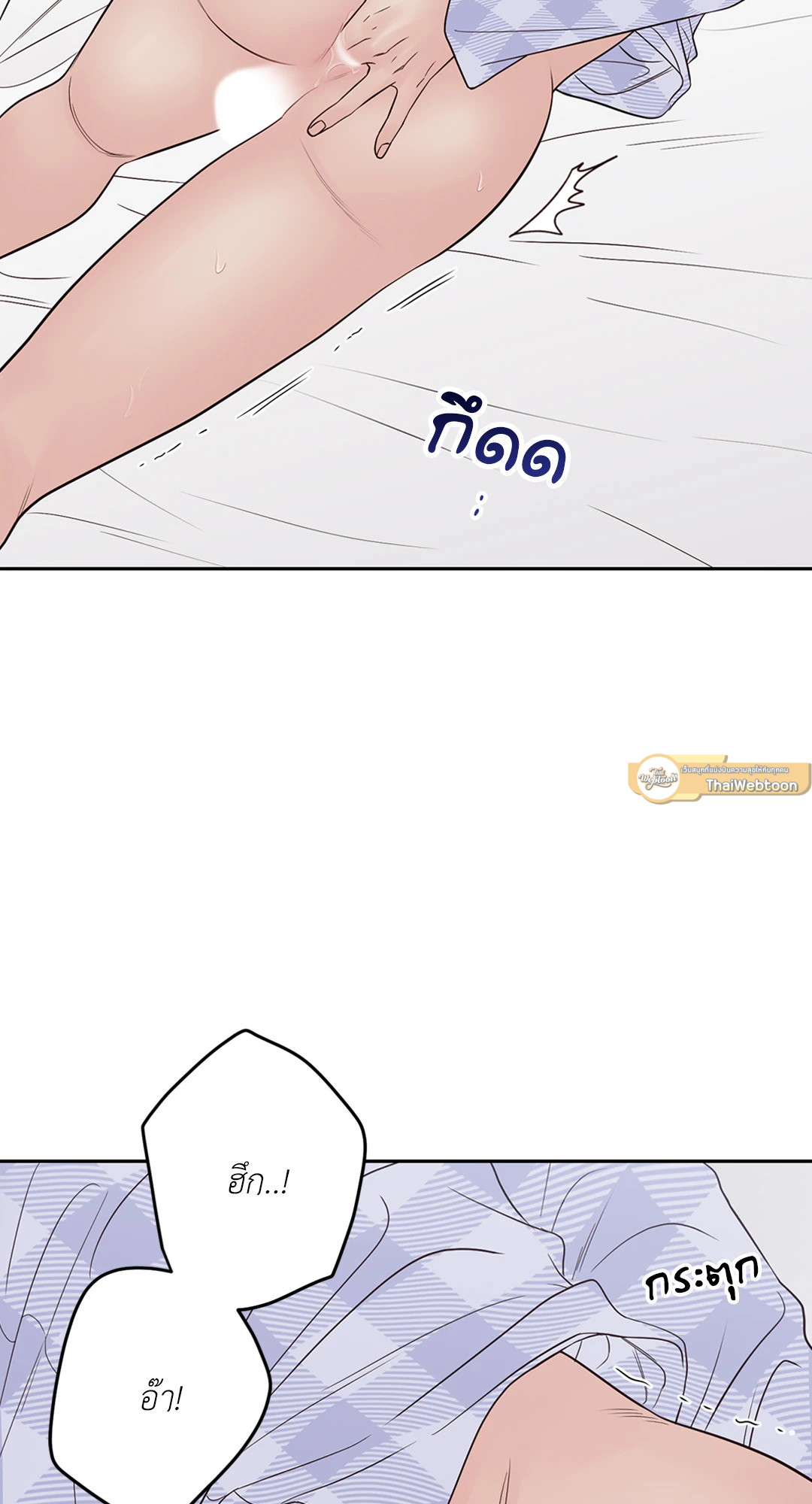หน้า 83