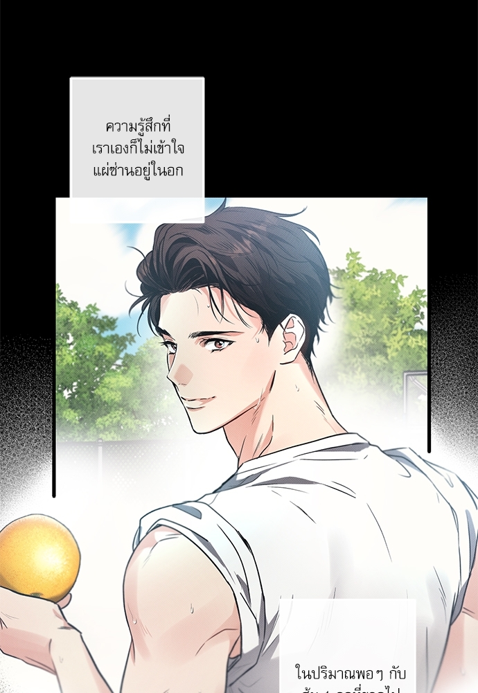 หน้า 62