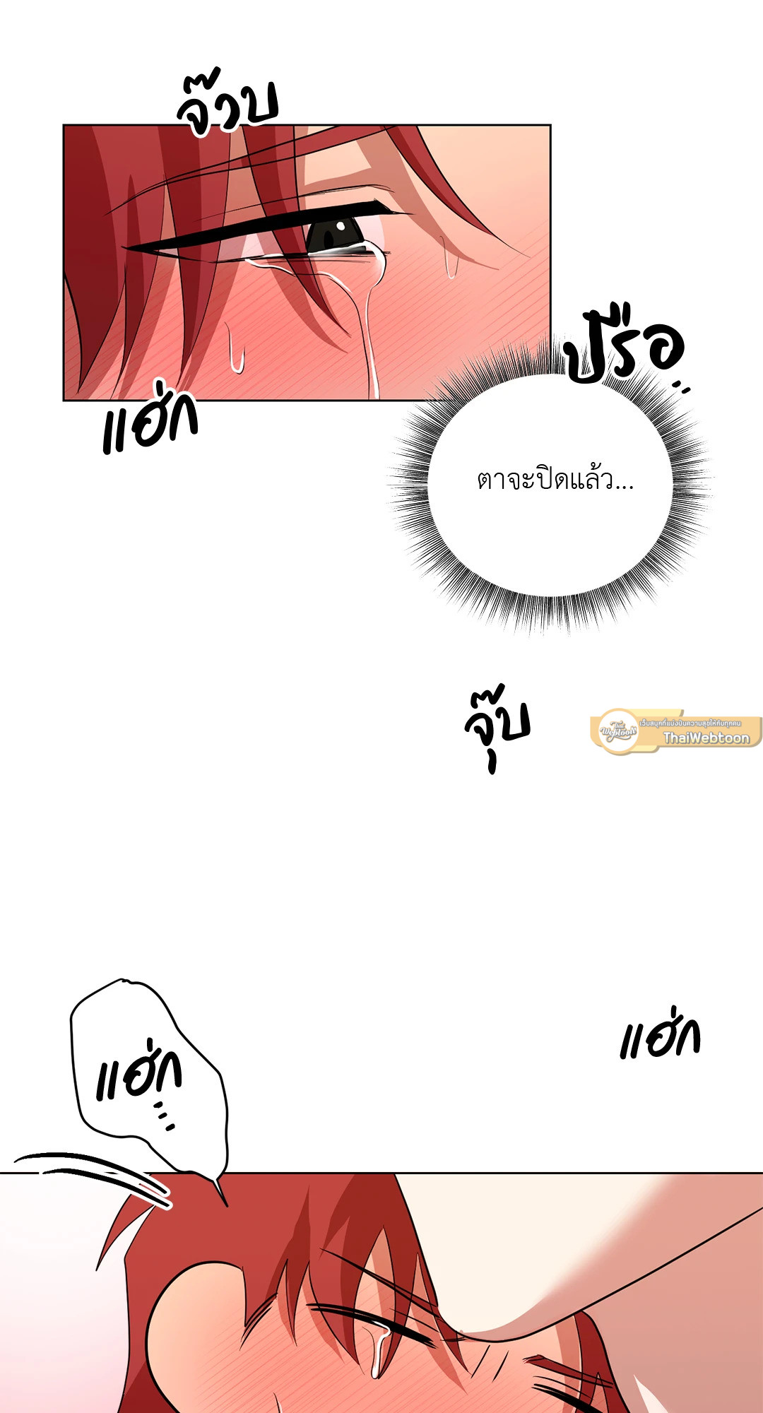 หน้า 65