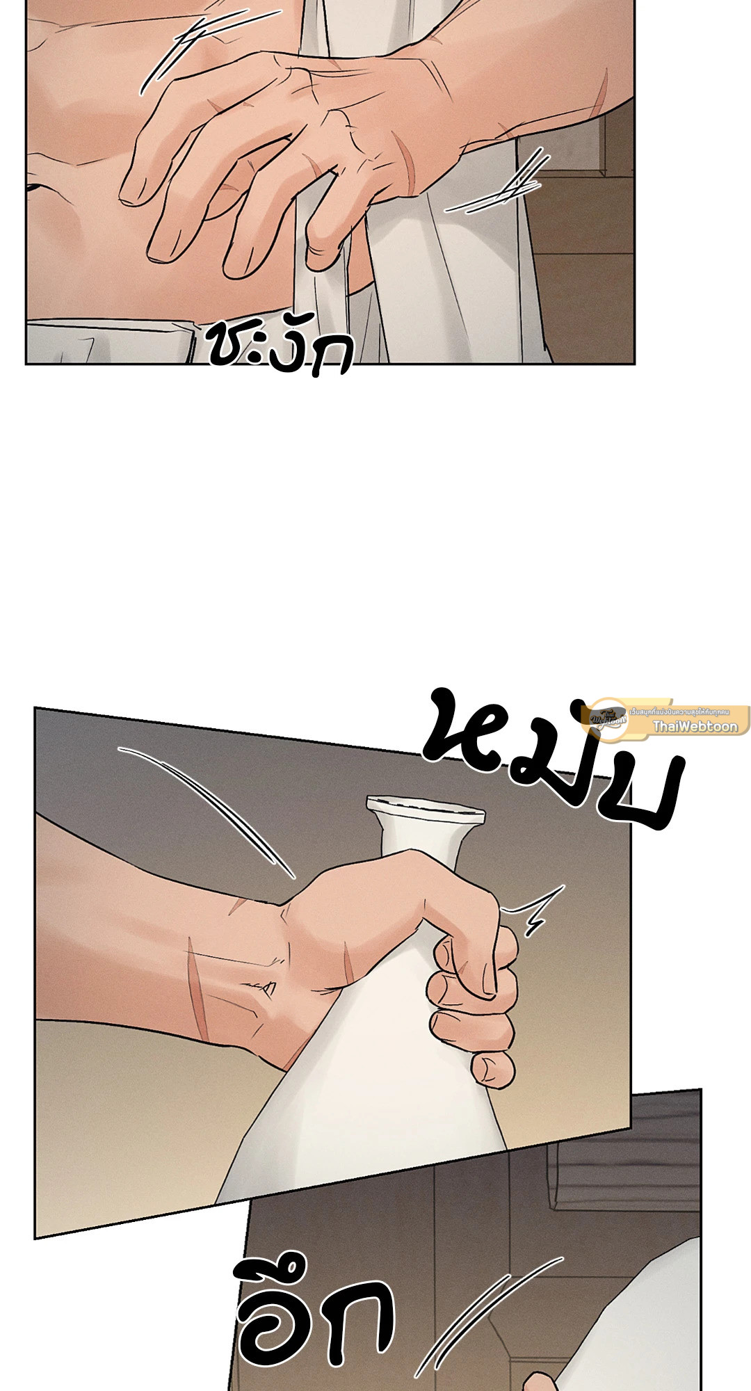 หน้า 65