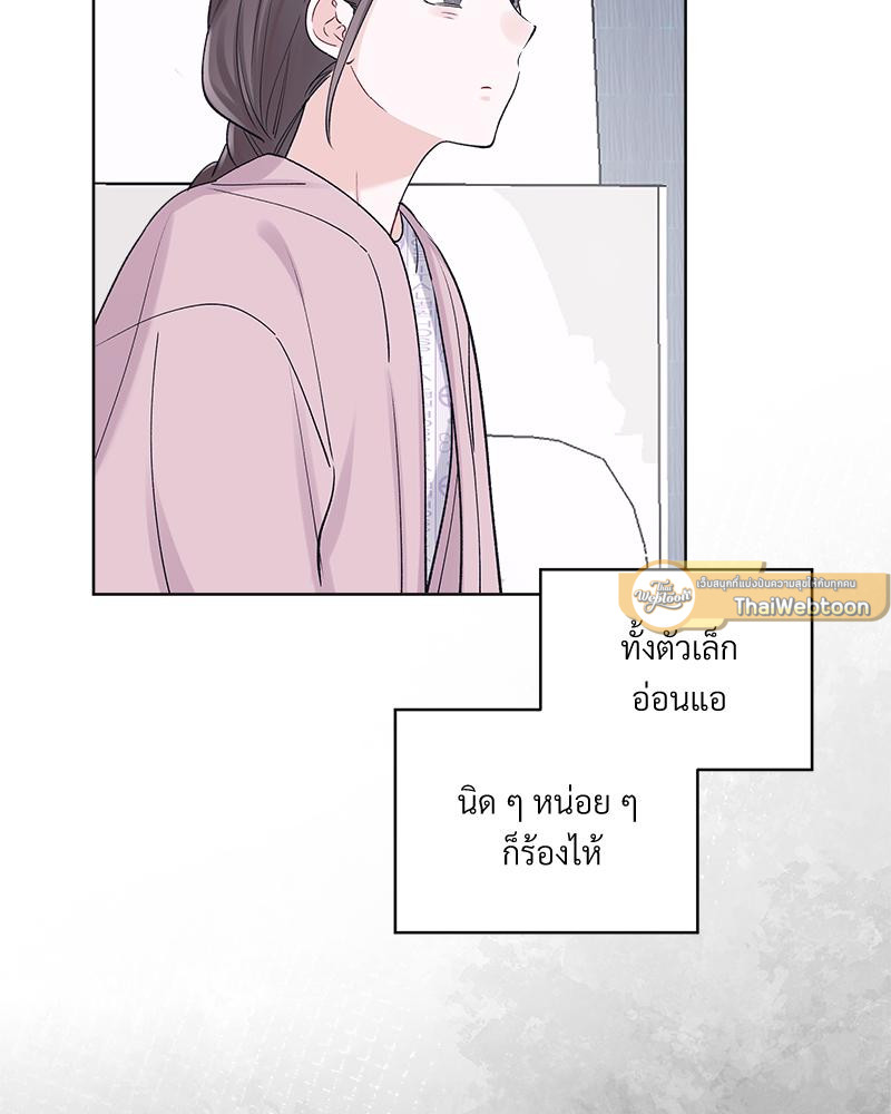 หน้า 82