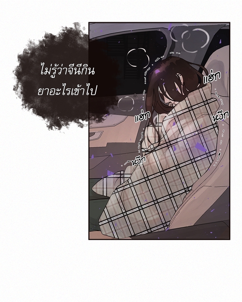หน้า 65