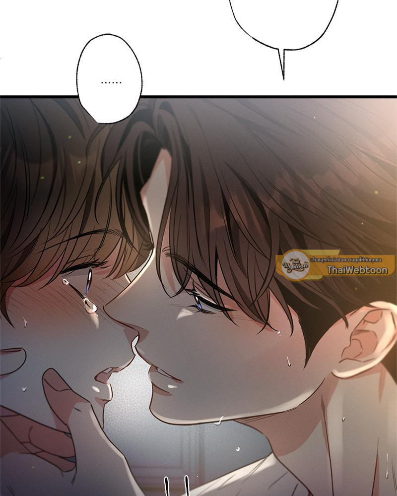 หน้า 121