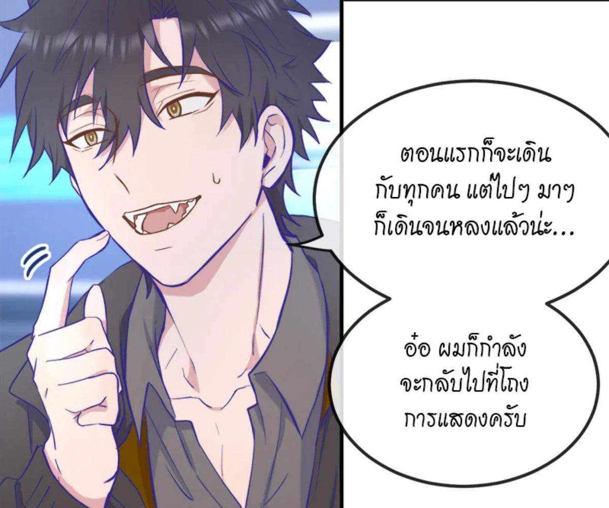 หน้า 105