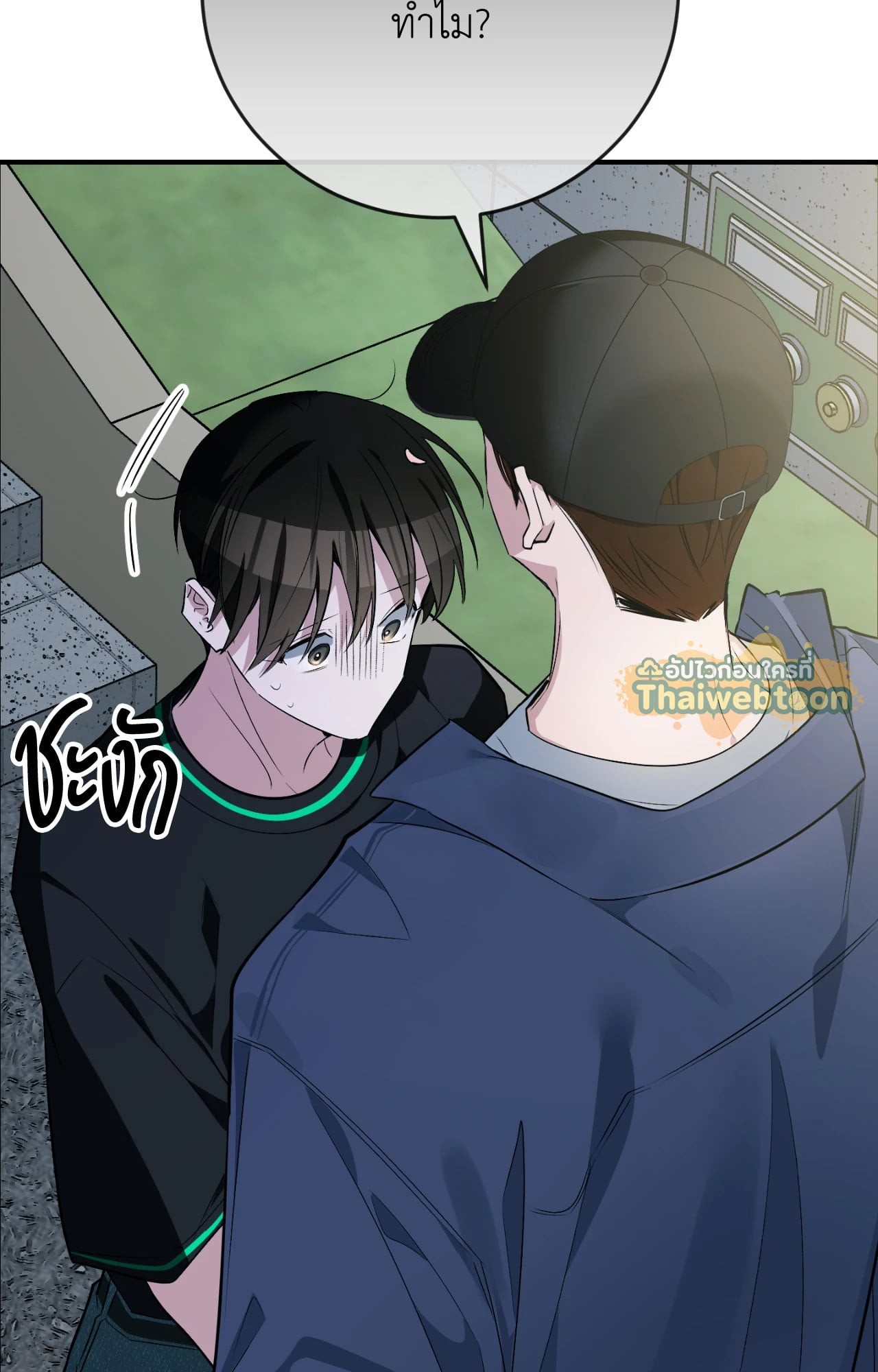 หน้า 115