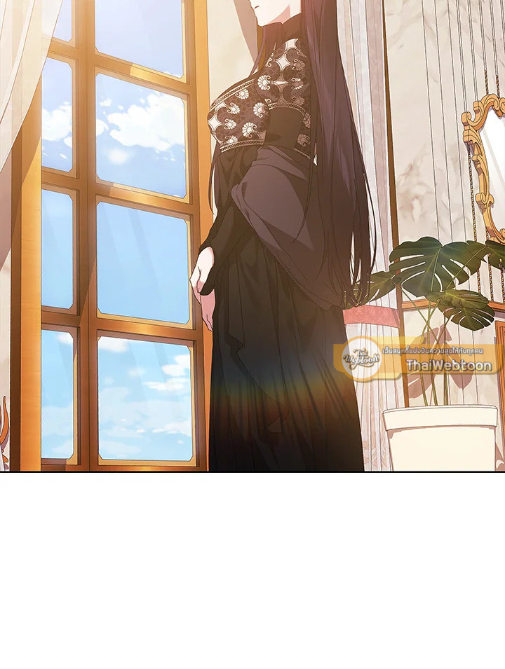 ปลายทางวิวาห์นี้มีแต่ล่ม ตอนที่ 19 - รูปที่ 2