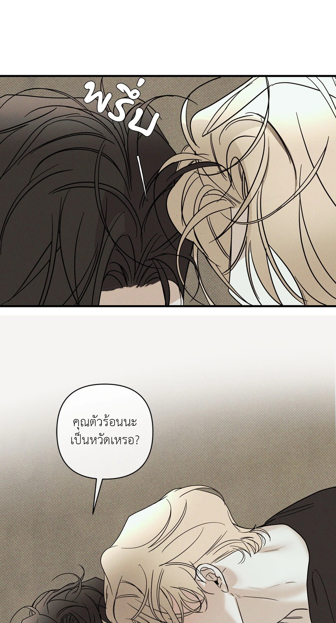 หน้า 66
