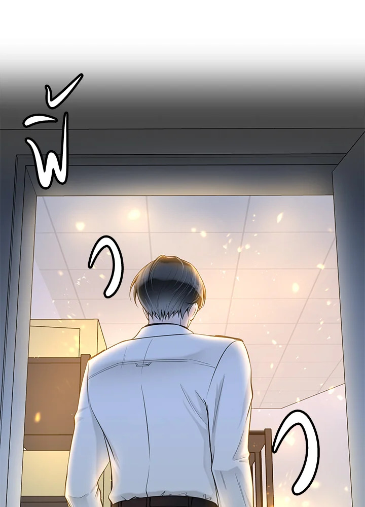 หน้า 98