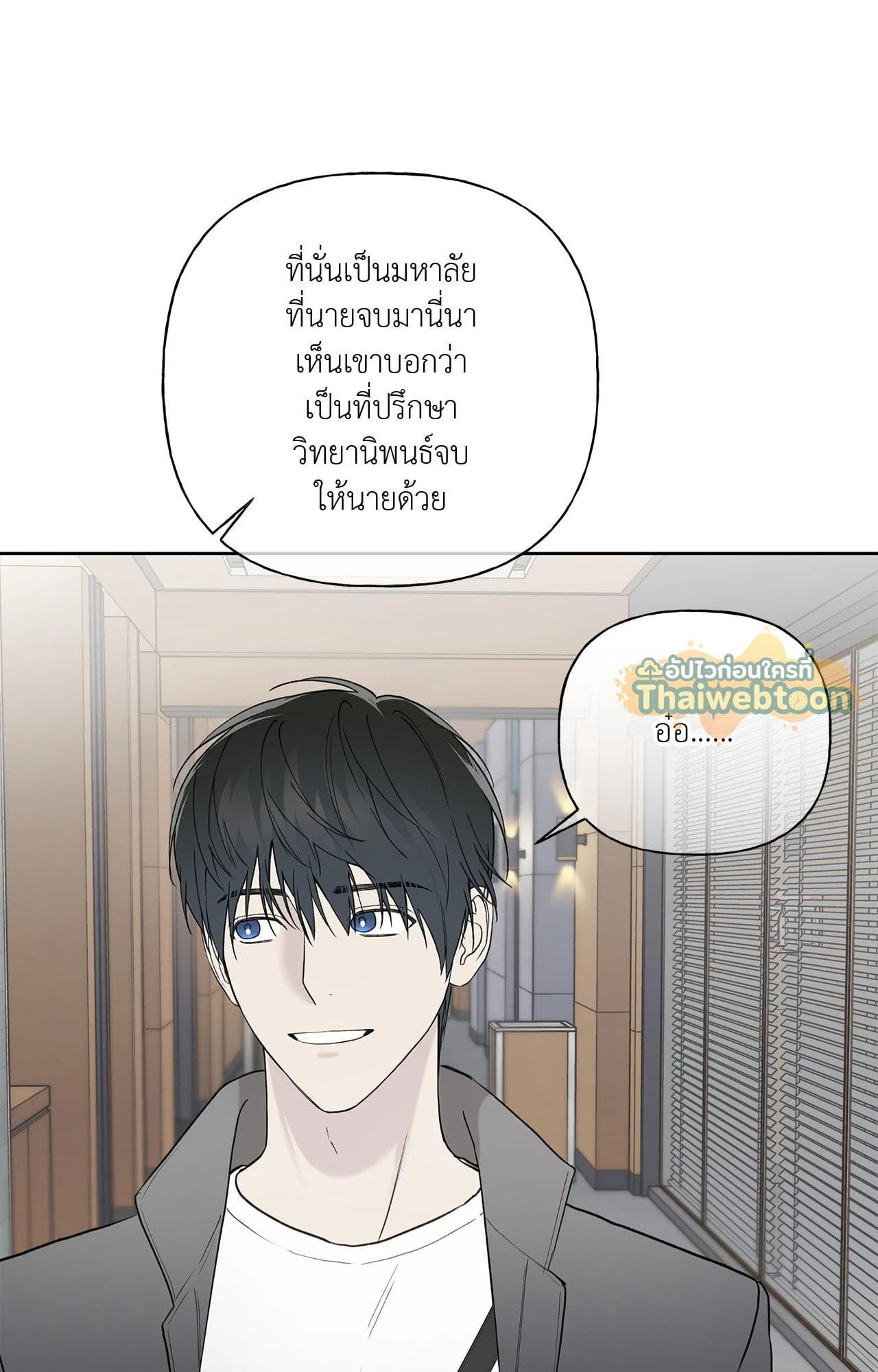 หน้า 59