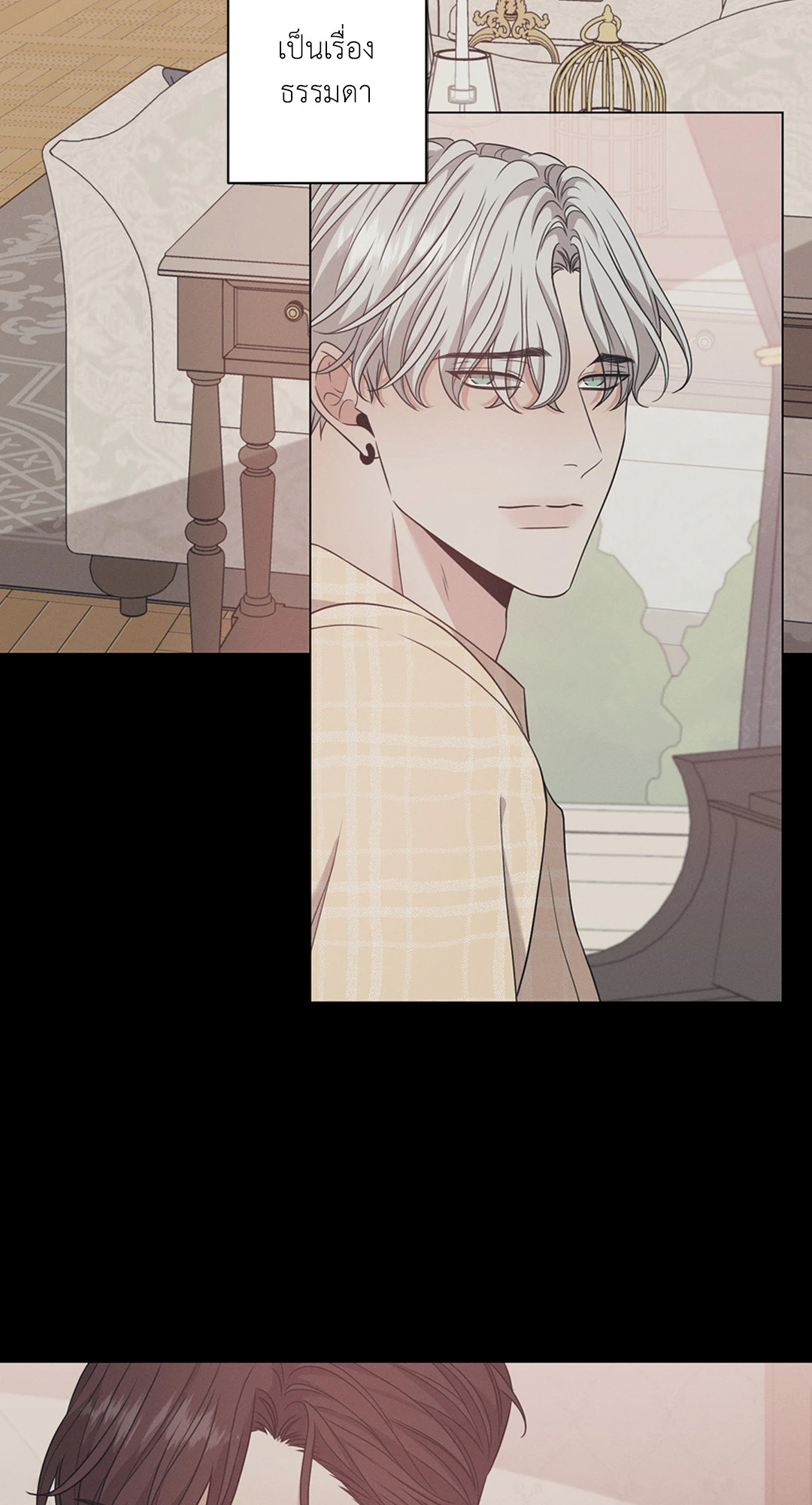 หน้า 42