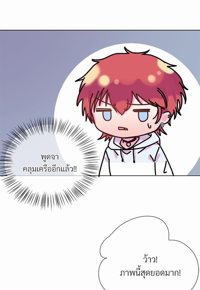 หน้า 72