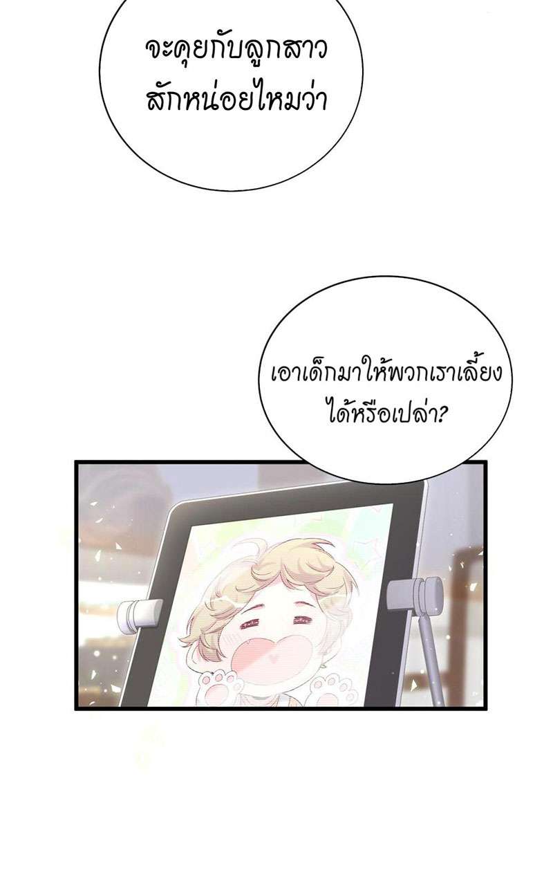 หน้า 58