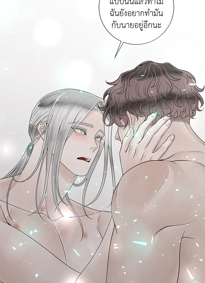 หน้า 109