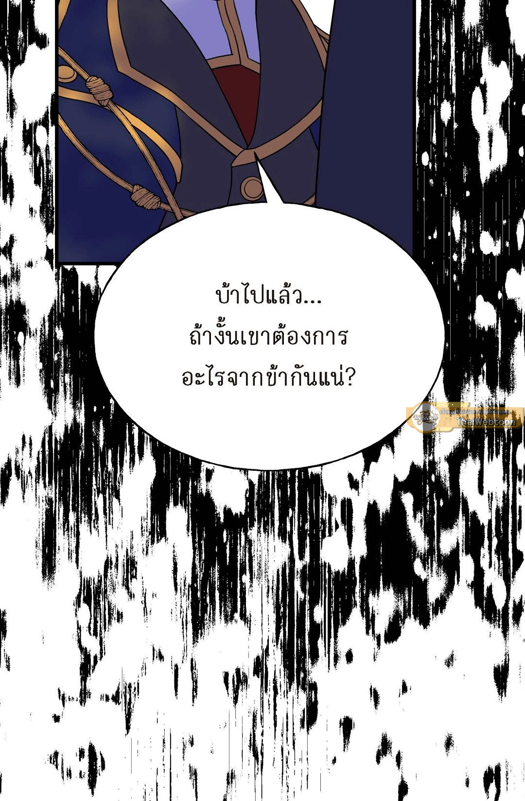 หน้า 102