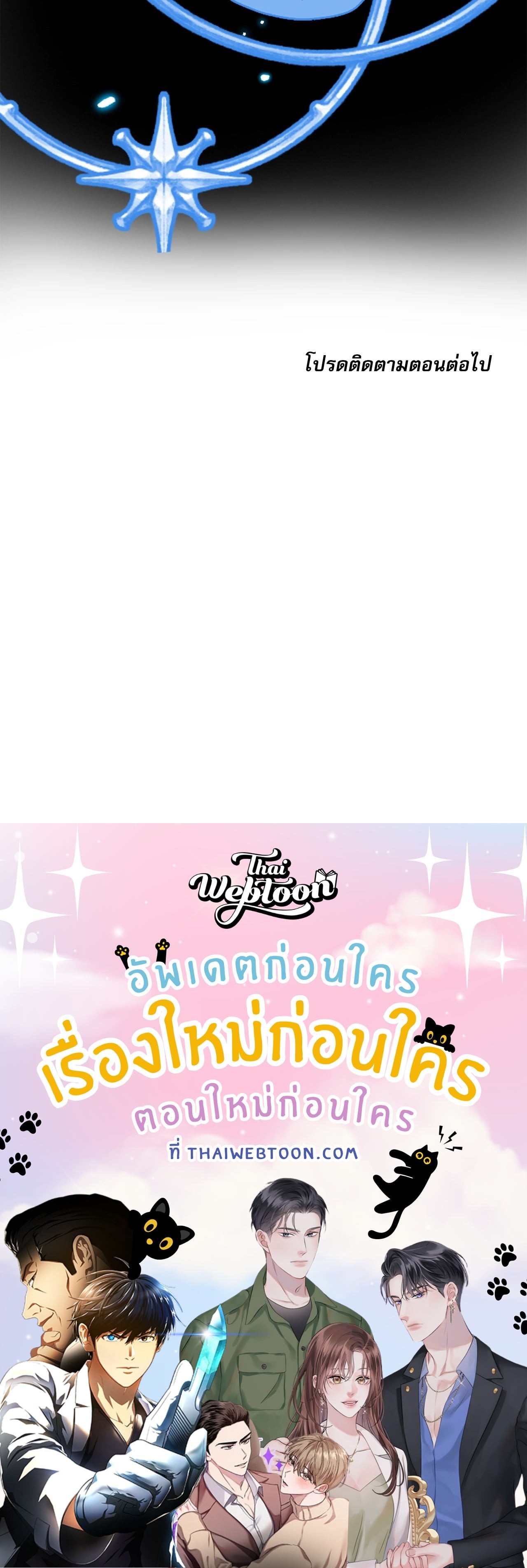 หน้า 96