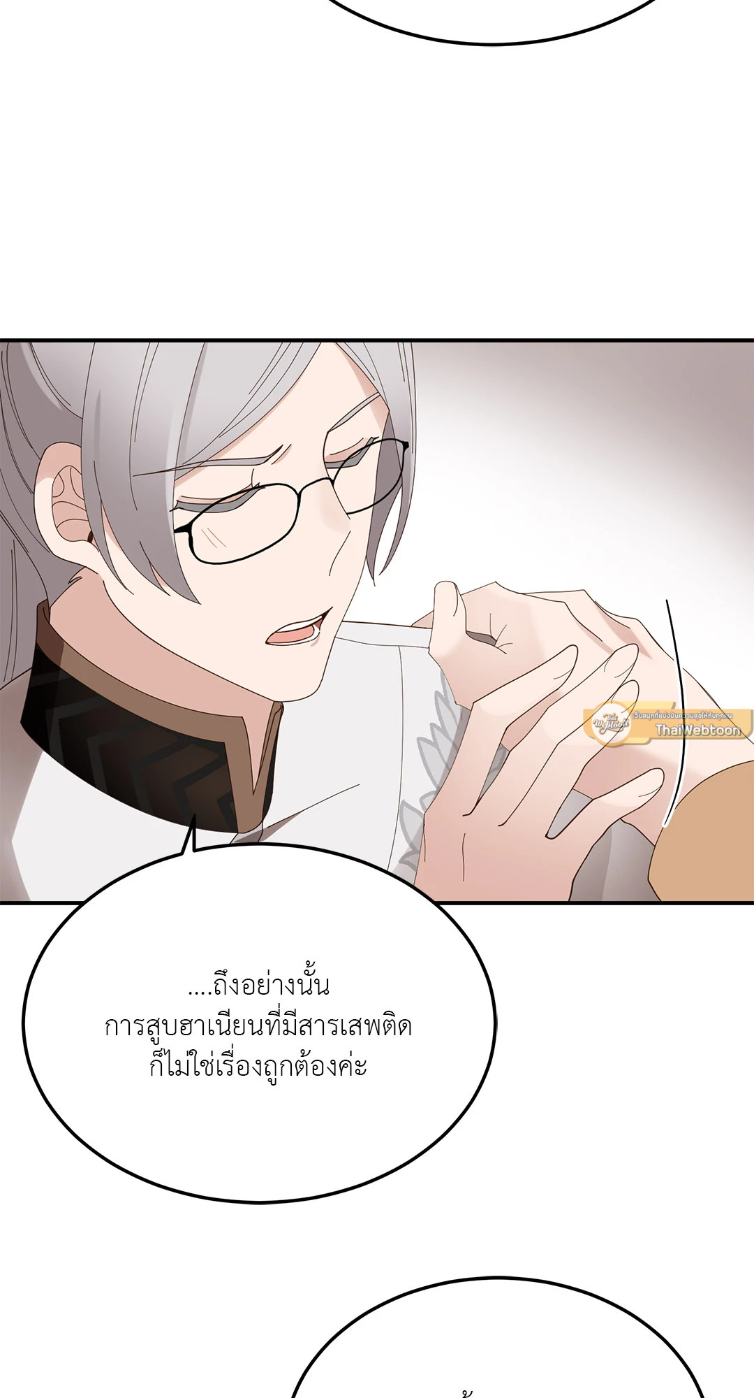 หน้า 60