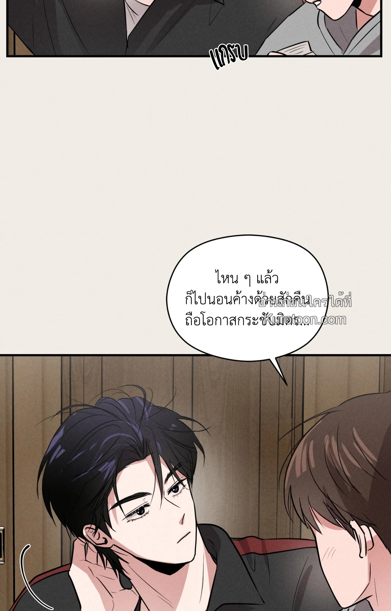 หน้า 68