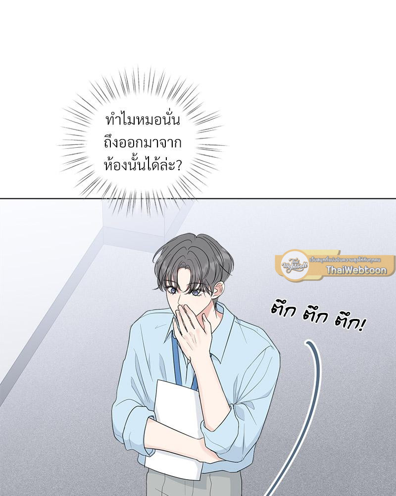 หน้า 51