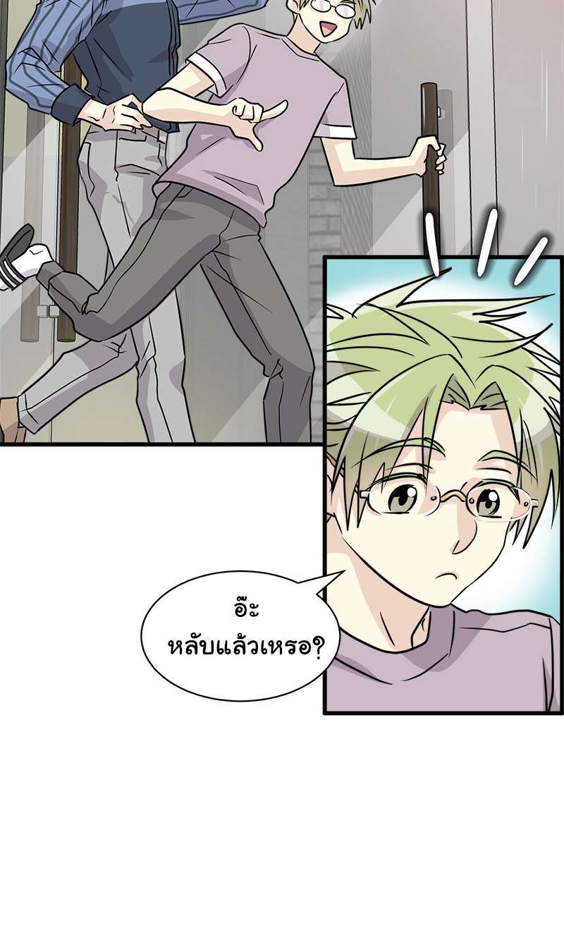 หน้า 61