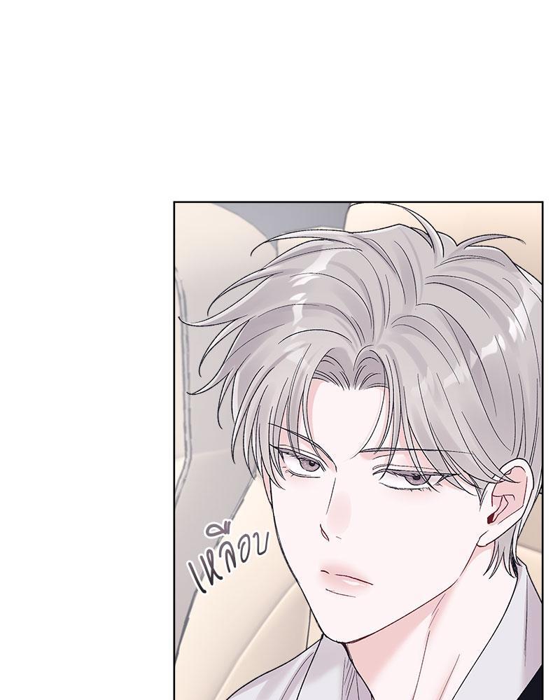 หน้า 83