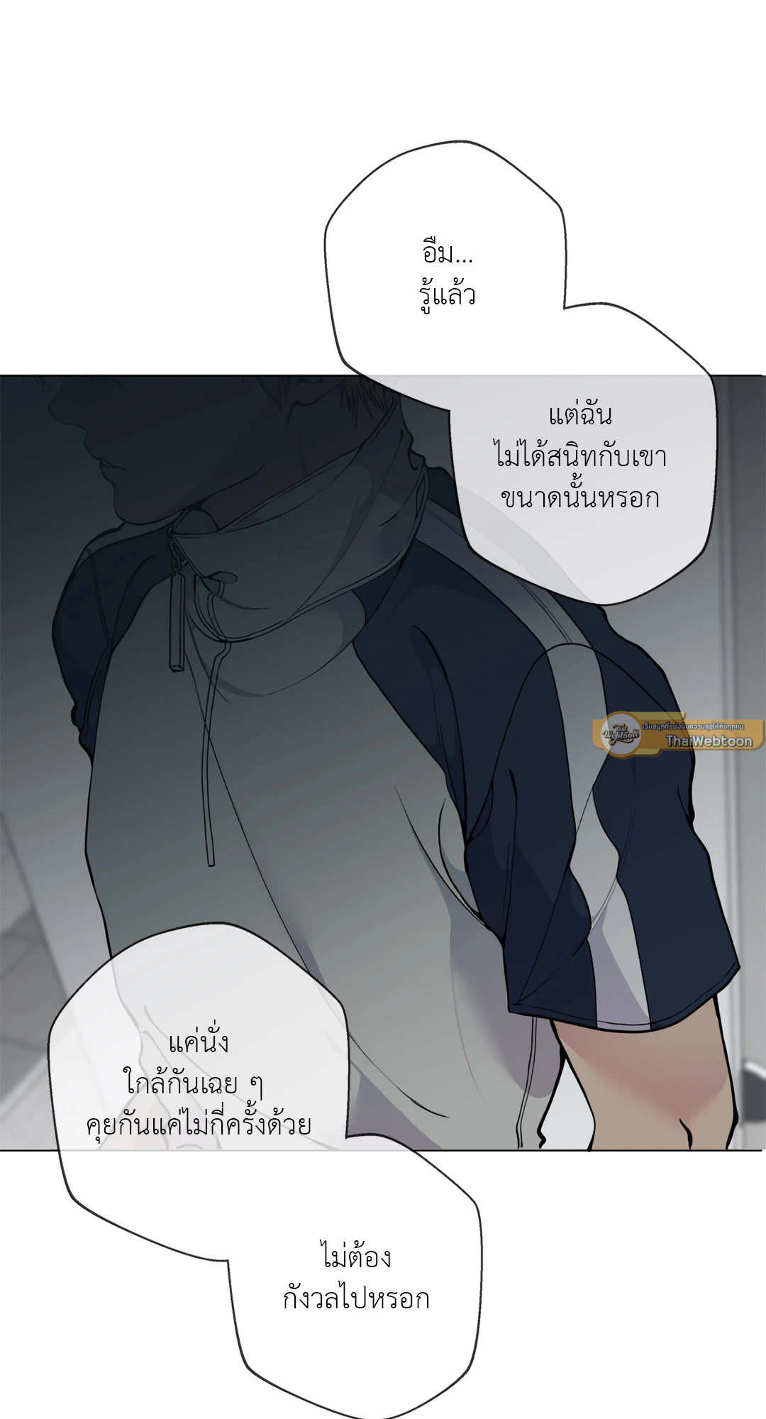 หน้า 56
