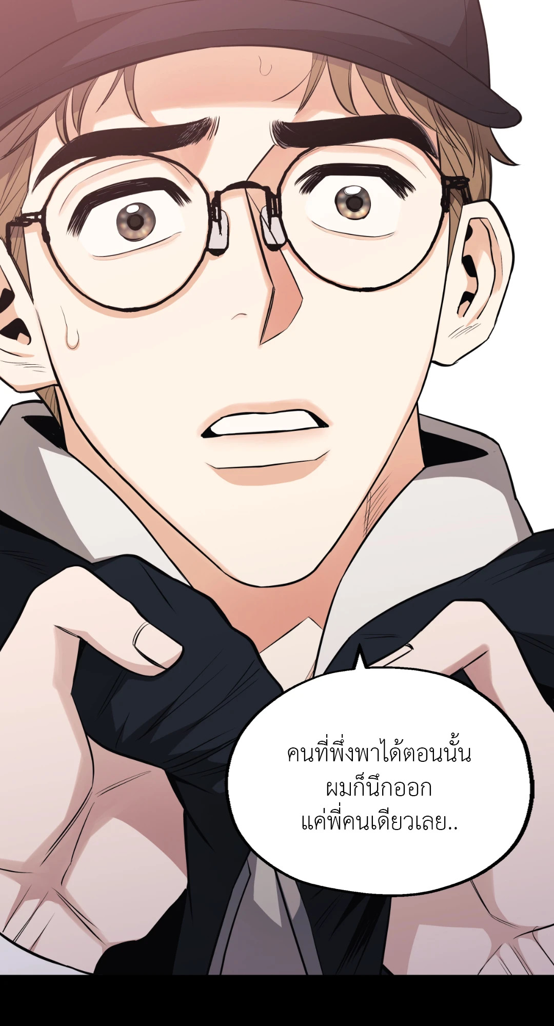 หน้า 46