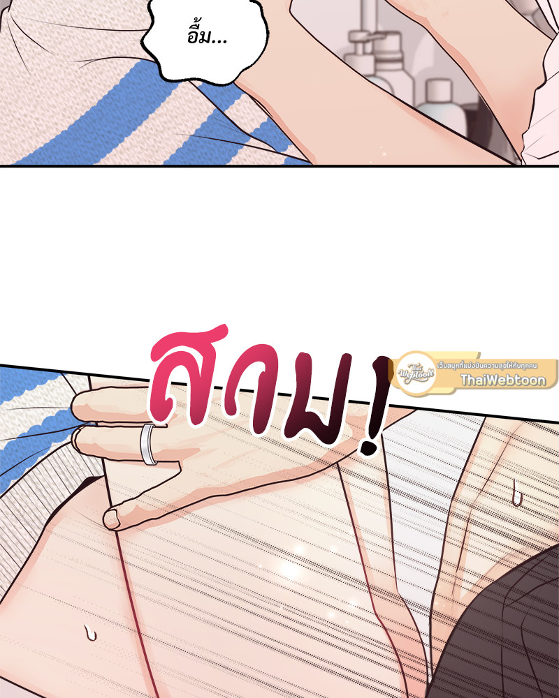 หน้า 78