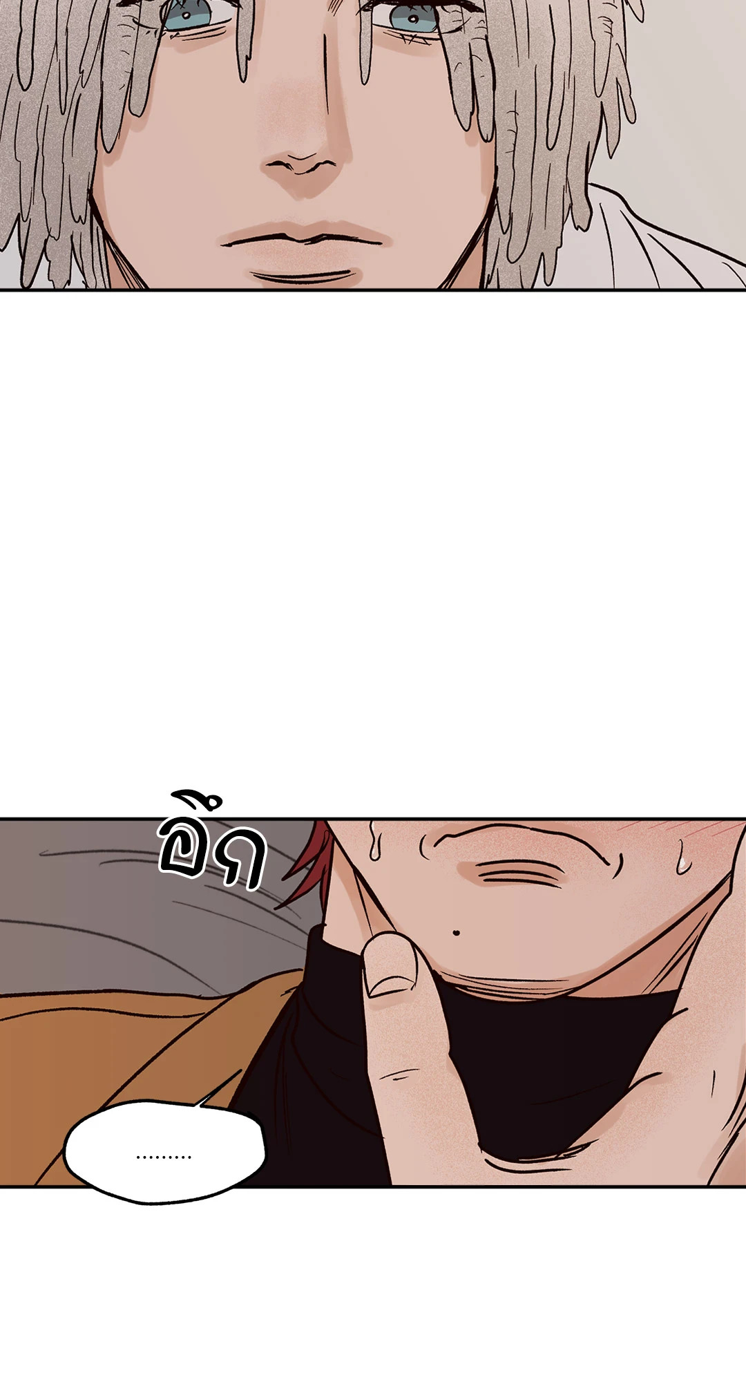 หน้า 57