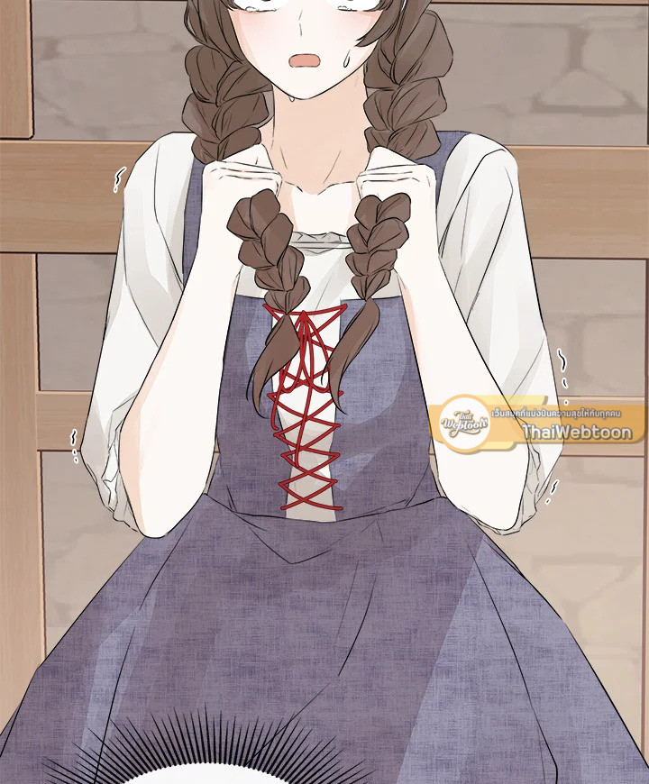 ฉันพลาดท่าให้พระรองซ่อนตัวตนซะแล้ว ตอนที่ 7 - รูปที่ 2