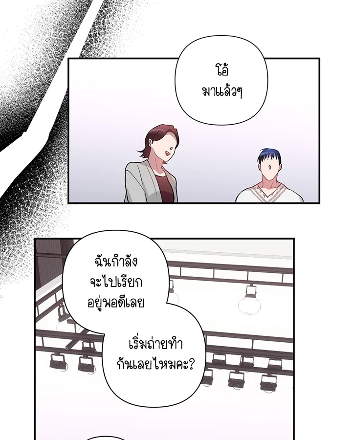 หน้า 69