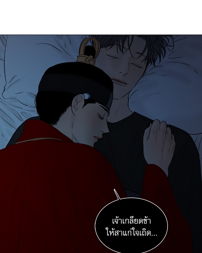 หน้า 78