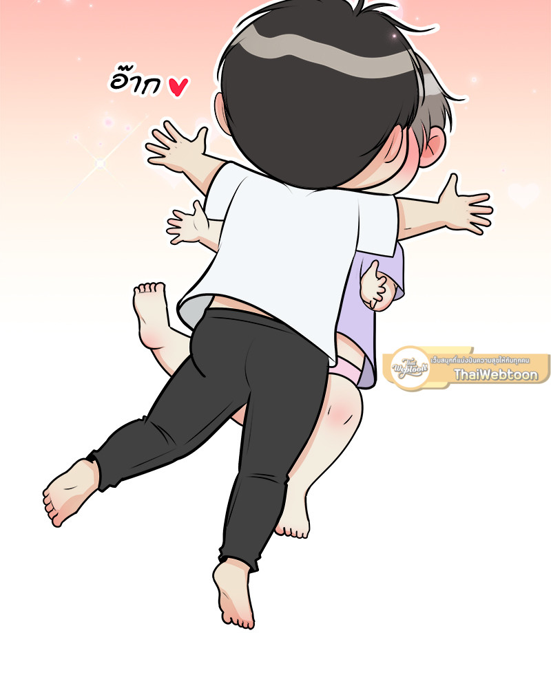 หน้า 98