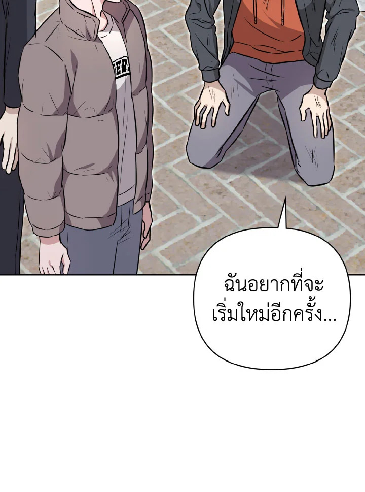 หน้า 89