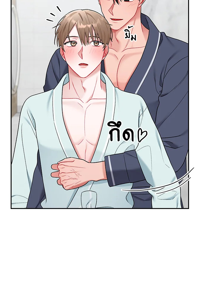 หน้า 87