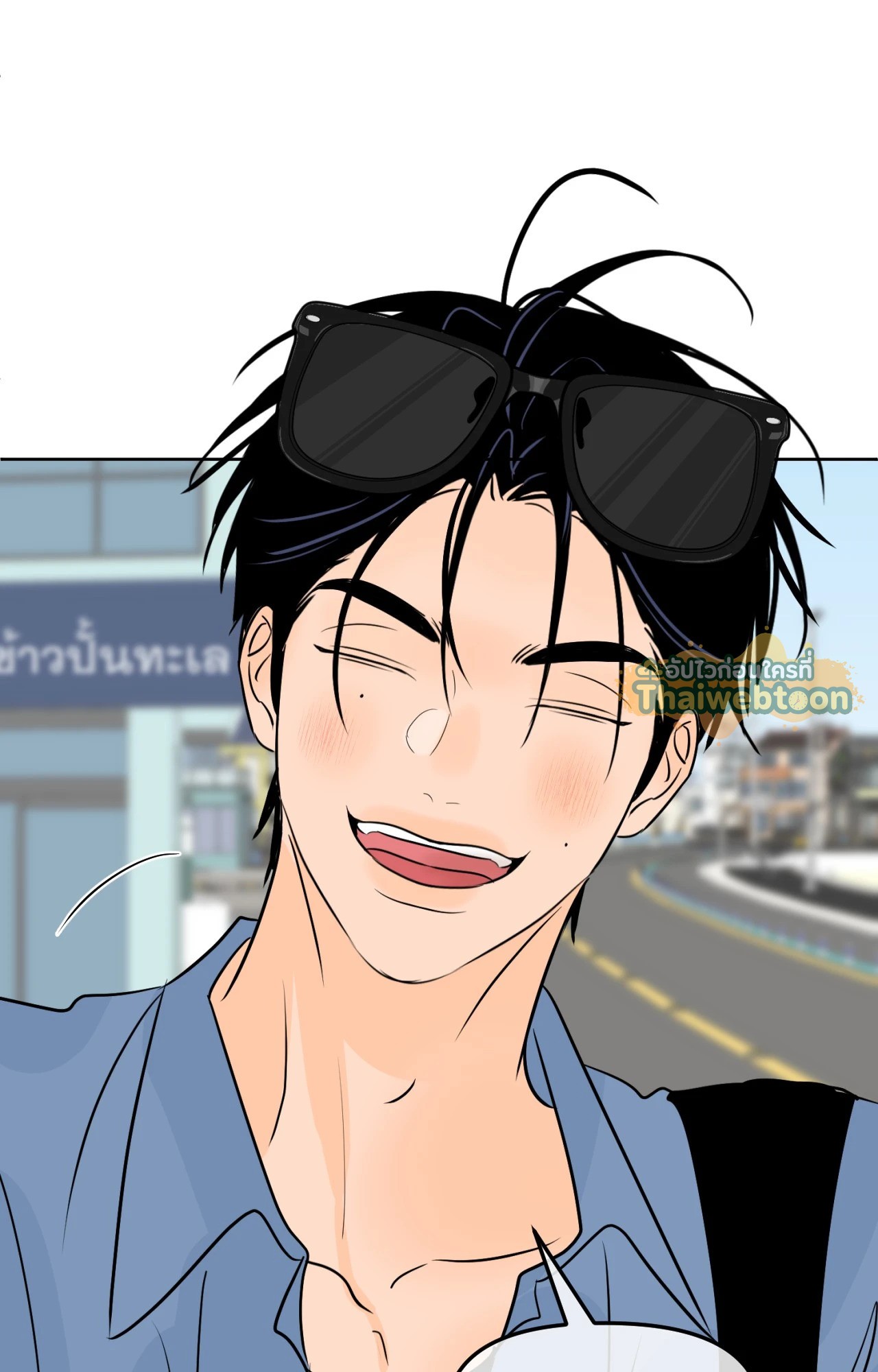 หน้า 32