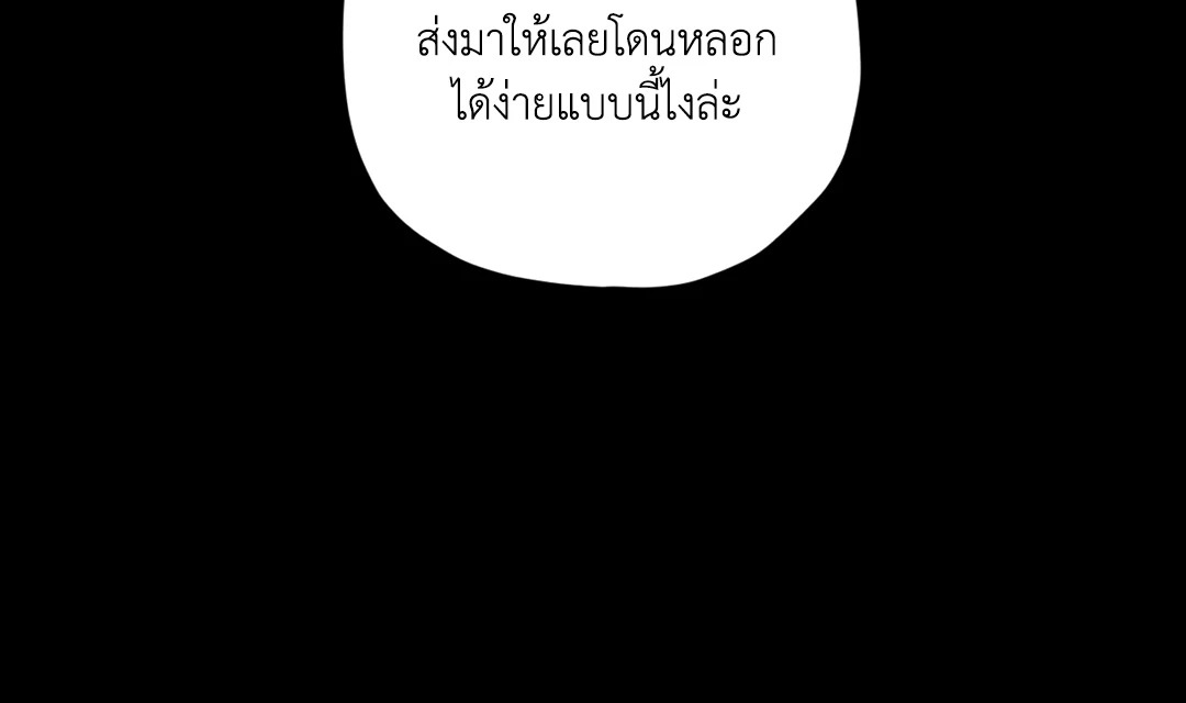 หน้า 96