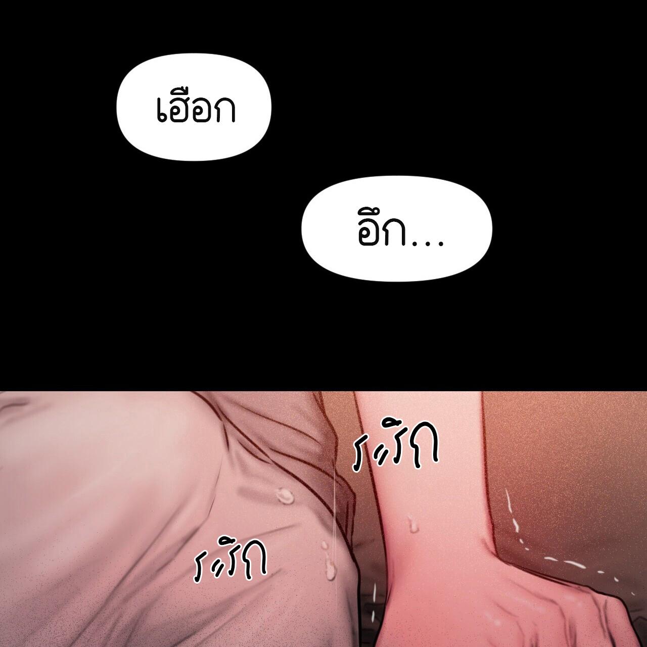 หน้า 189
