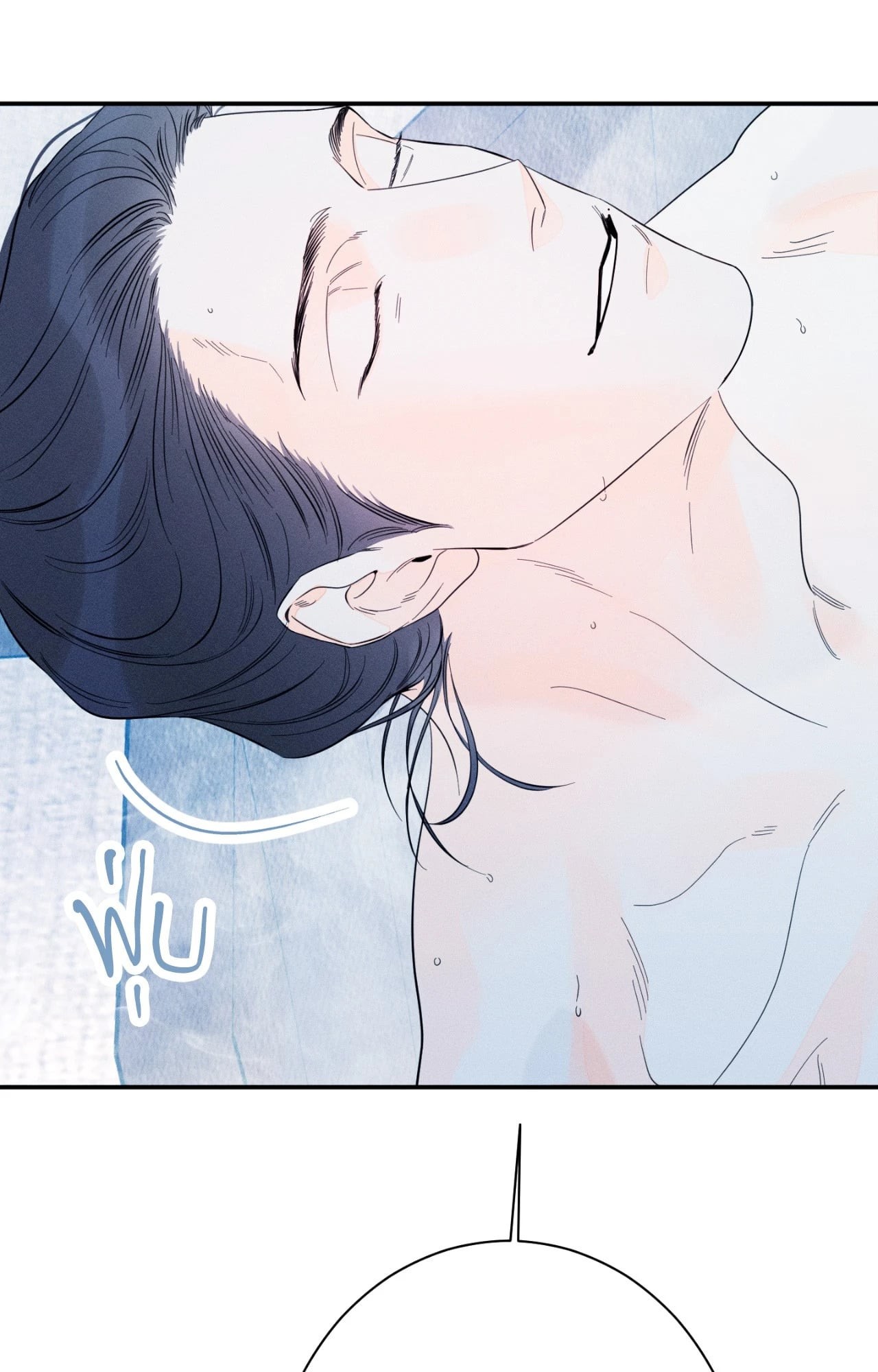 หน้า 147